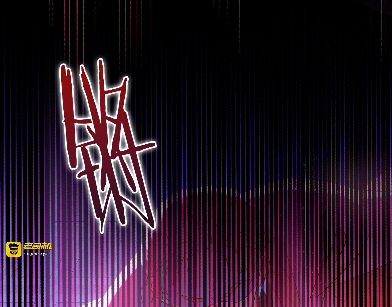 第33话 守护的心 第 89 页