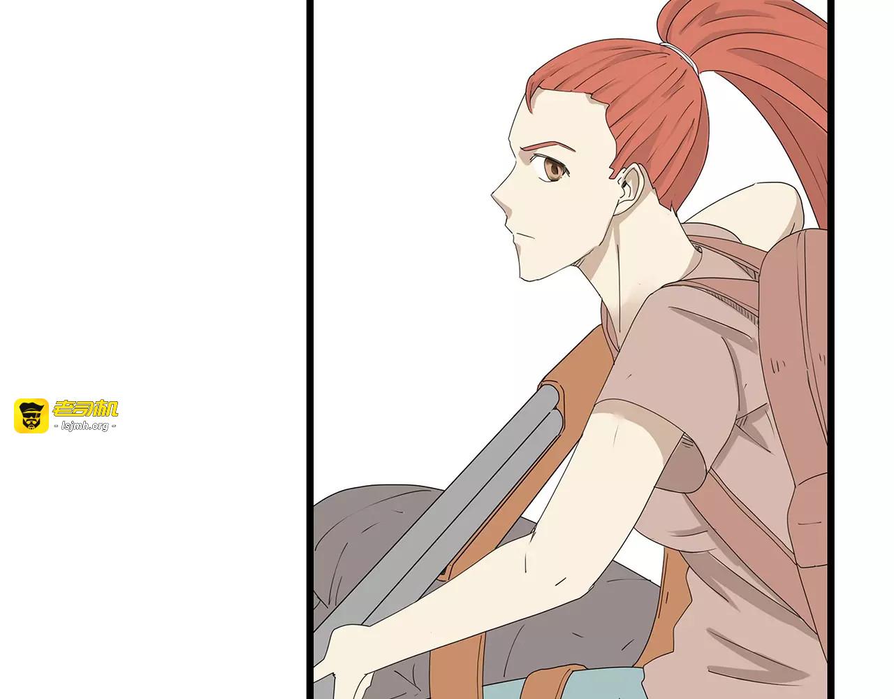 第55话 新的威胁 第 17 页