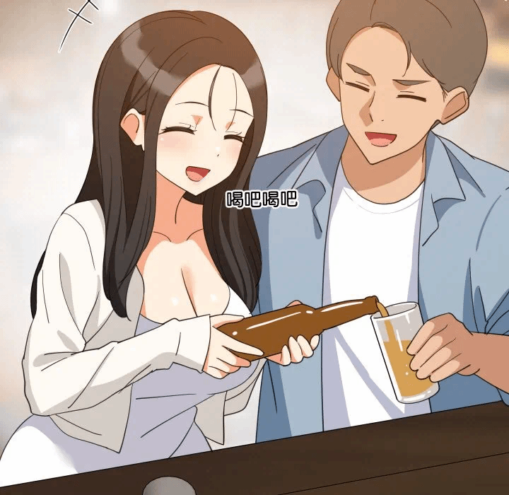 第74话 第 13 页