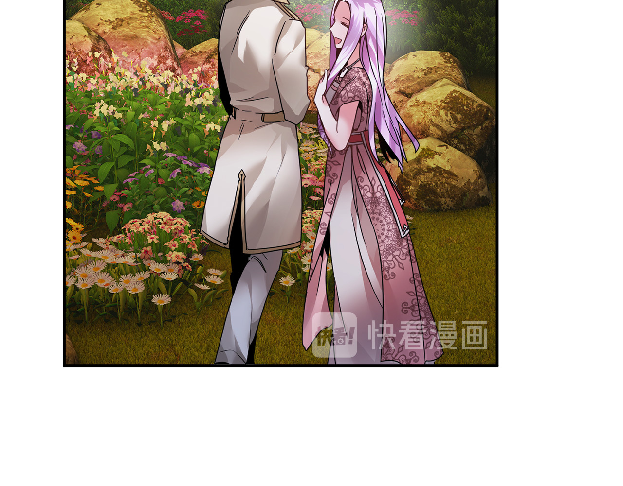 第6话 这是什么感觉 第 132 页