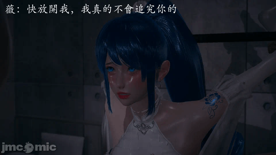 第一话 第 110 页