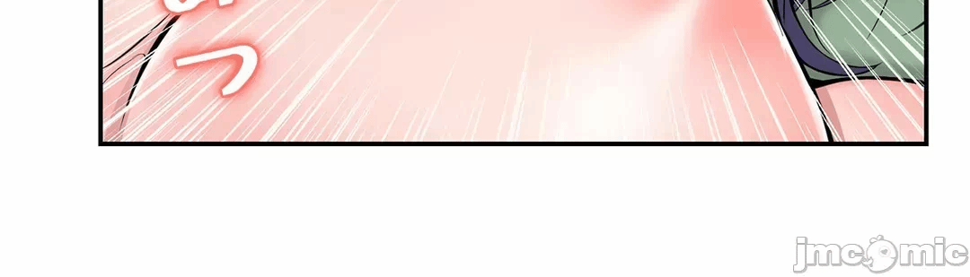 第5话5 第 17 页