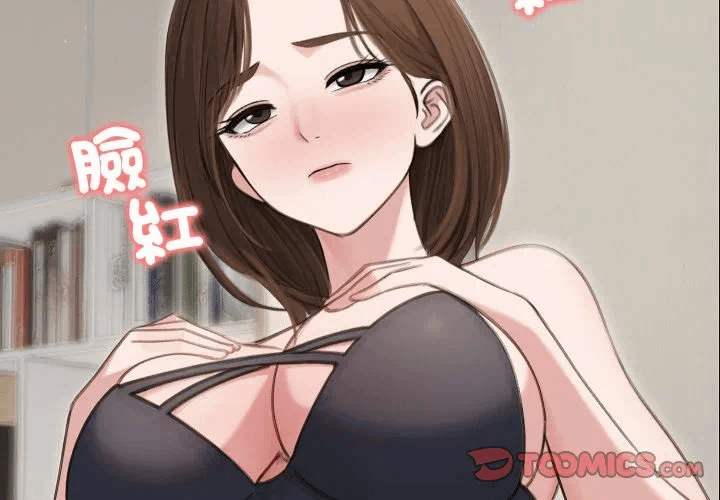 第41话 第 3 页
