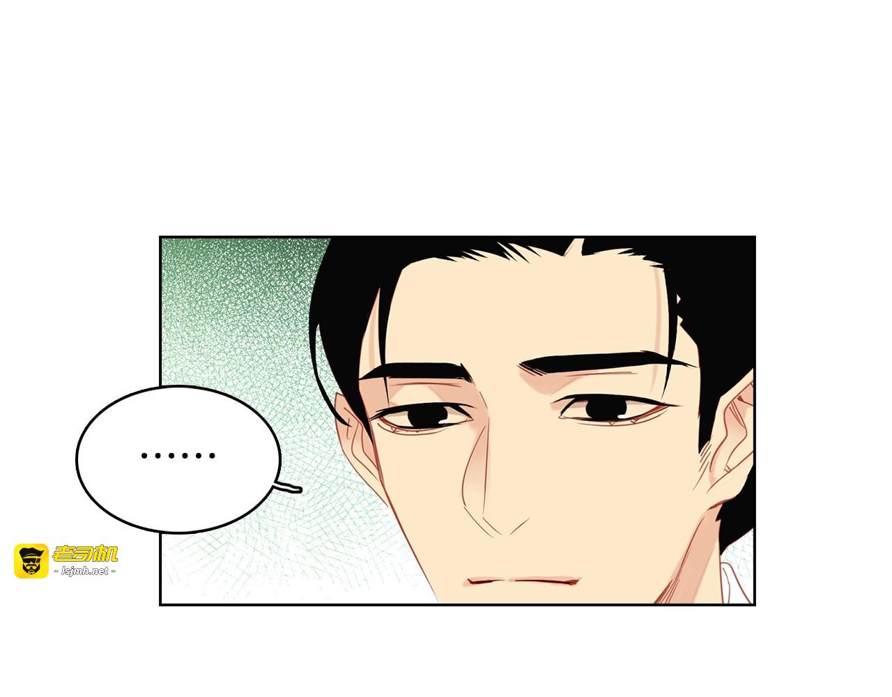 第90话 选美大赛 第 57 页