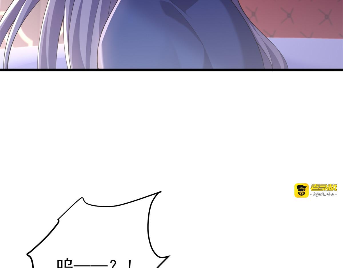 第4话 重逢与再次离别 第 55 页