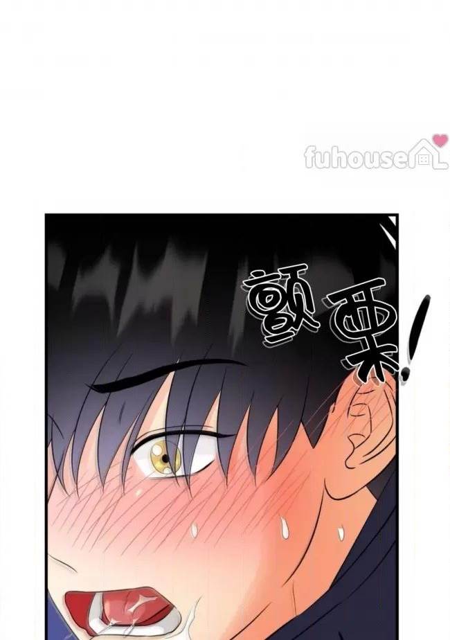 第17话 第 10 页