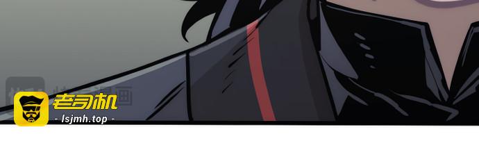 第87话 第 465 页