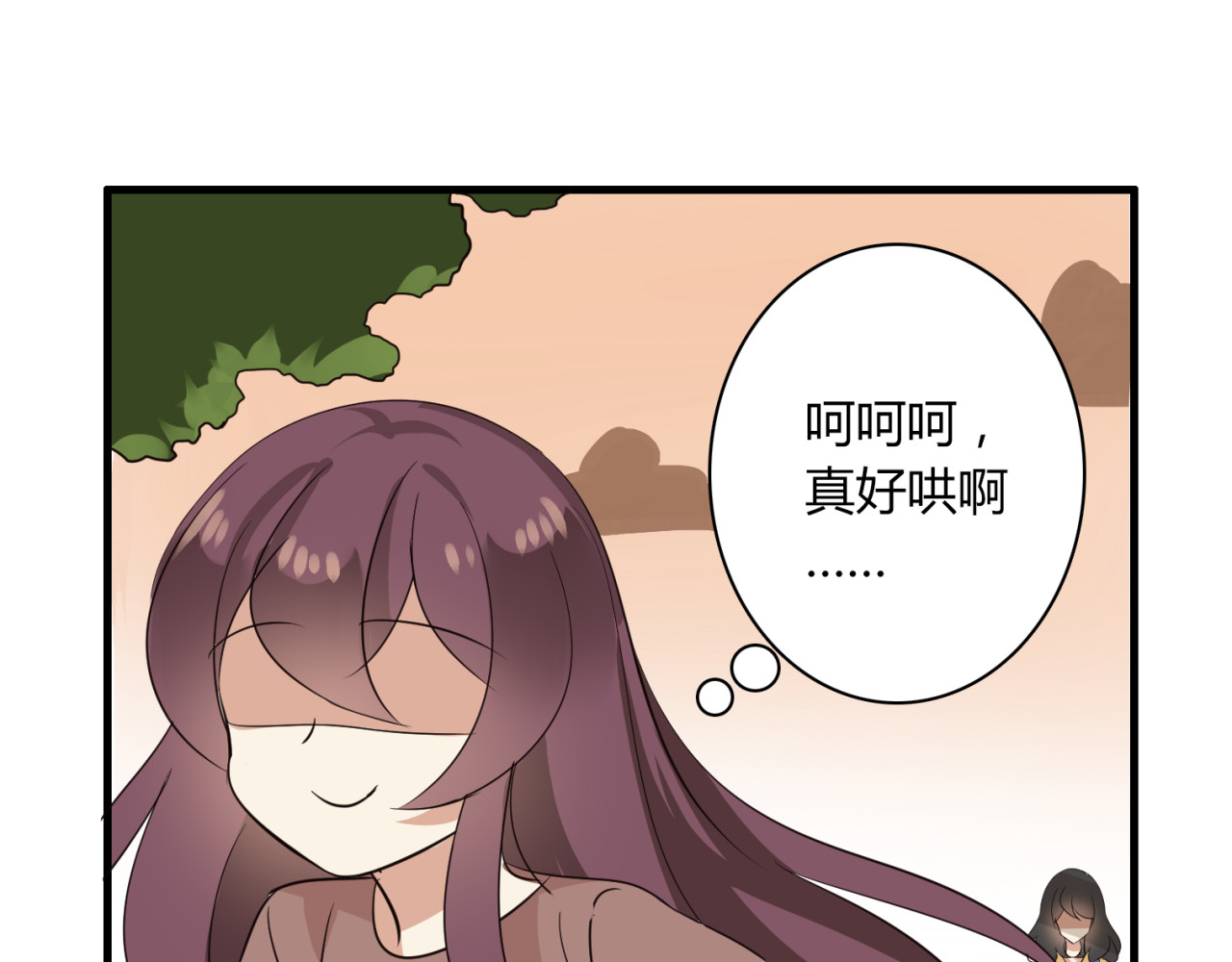 第22话 公交车惨案 第 36 页