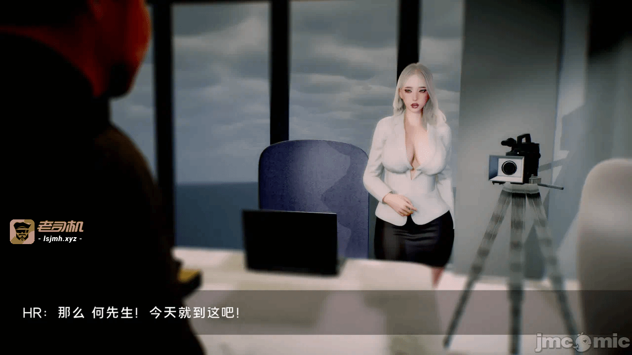 第一话 第 7 页