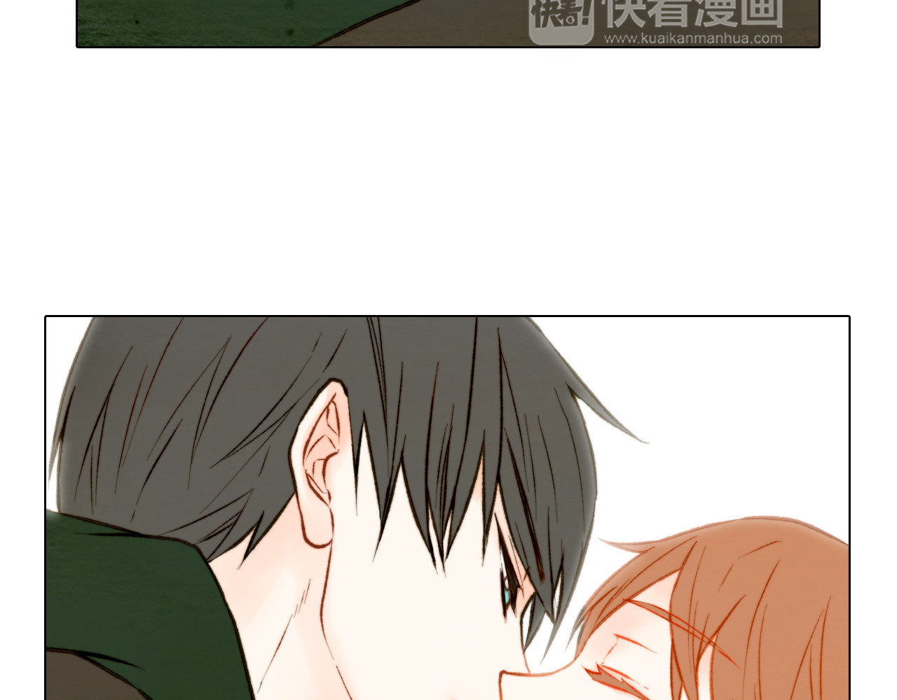 第31话 唇齿的距离 第 80 页