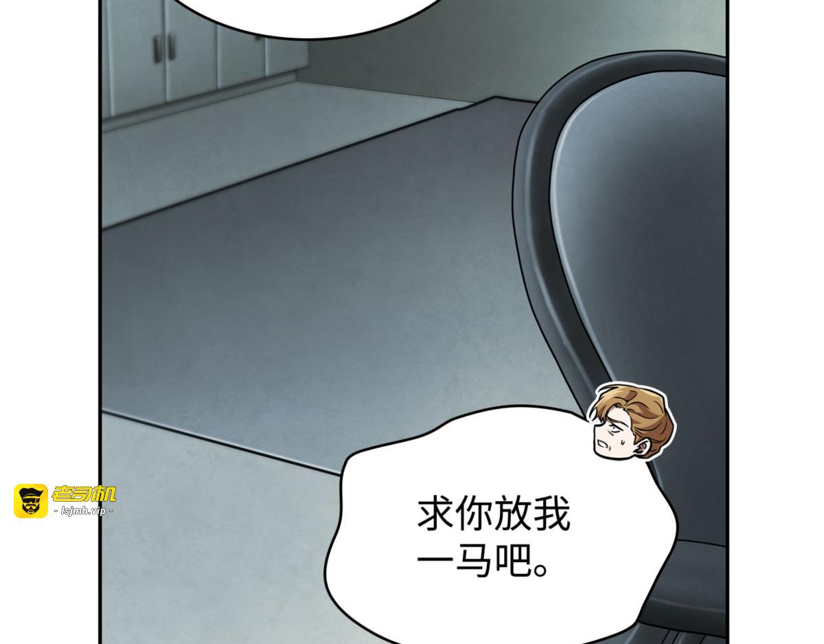 后续支援 第 35 页