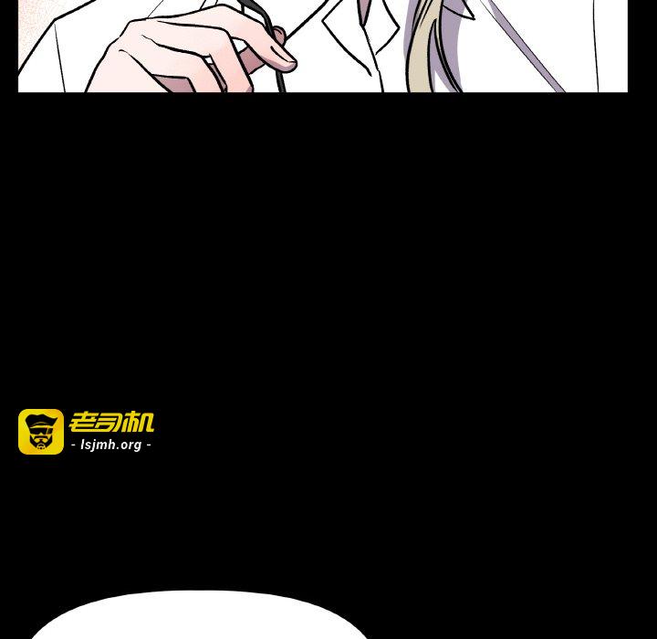 第18话 第 61 页