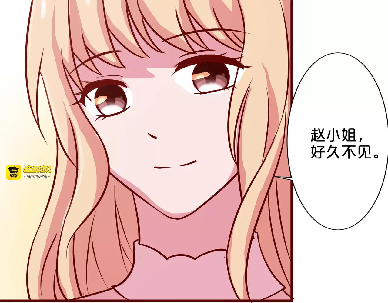 第17话 第 41 页
