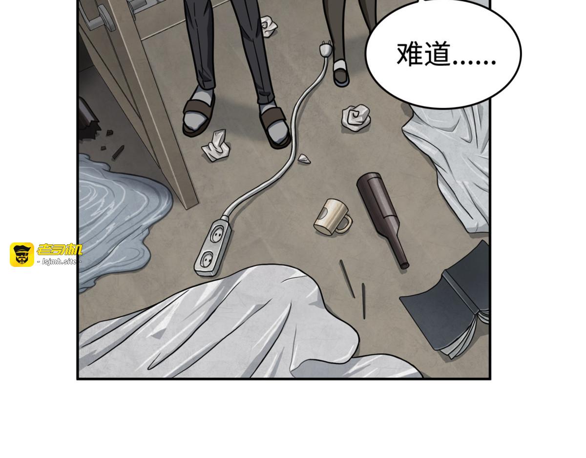 副作用 第 149 页