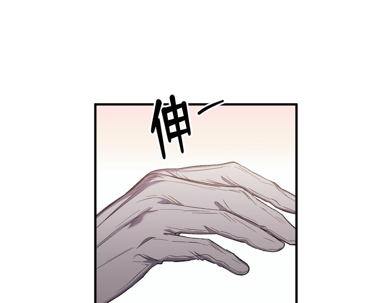 第 16话 第 114 页