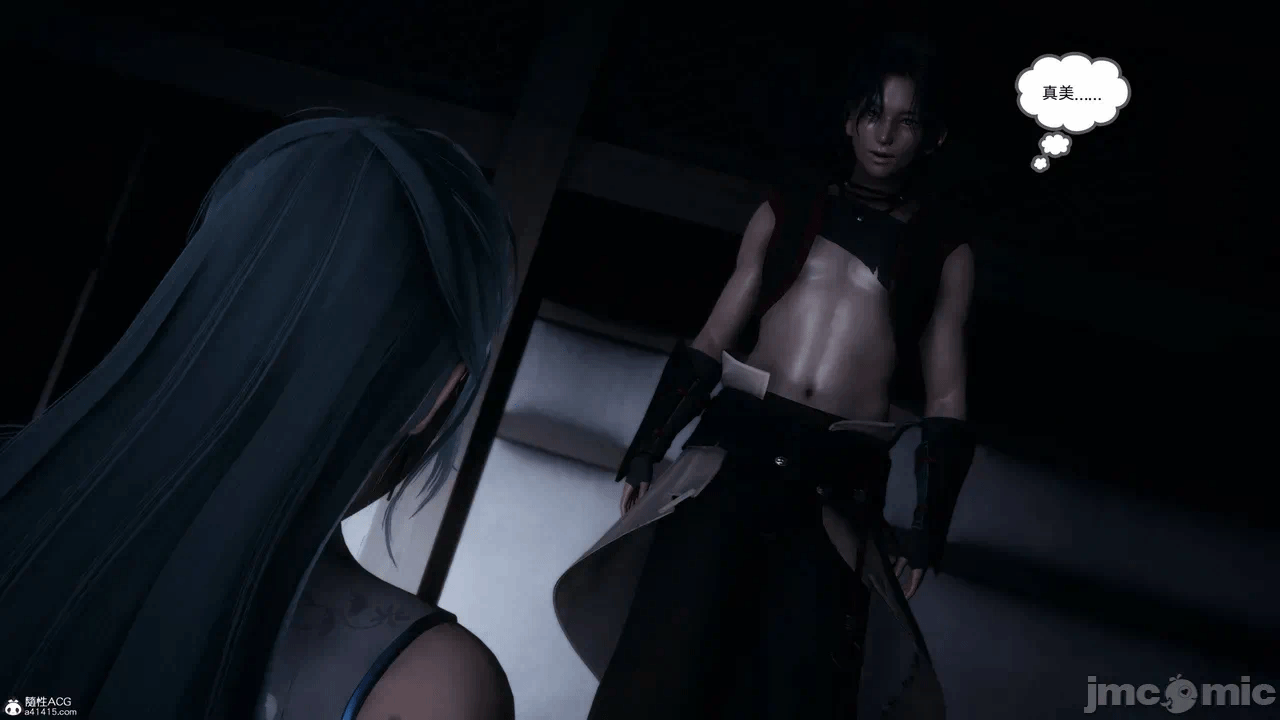 [3D]天玄神魔录01-12 第一话 - 1564