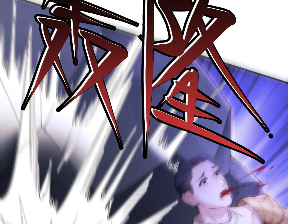 第27话 再遇露琪亚 第 66 页