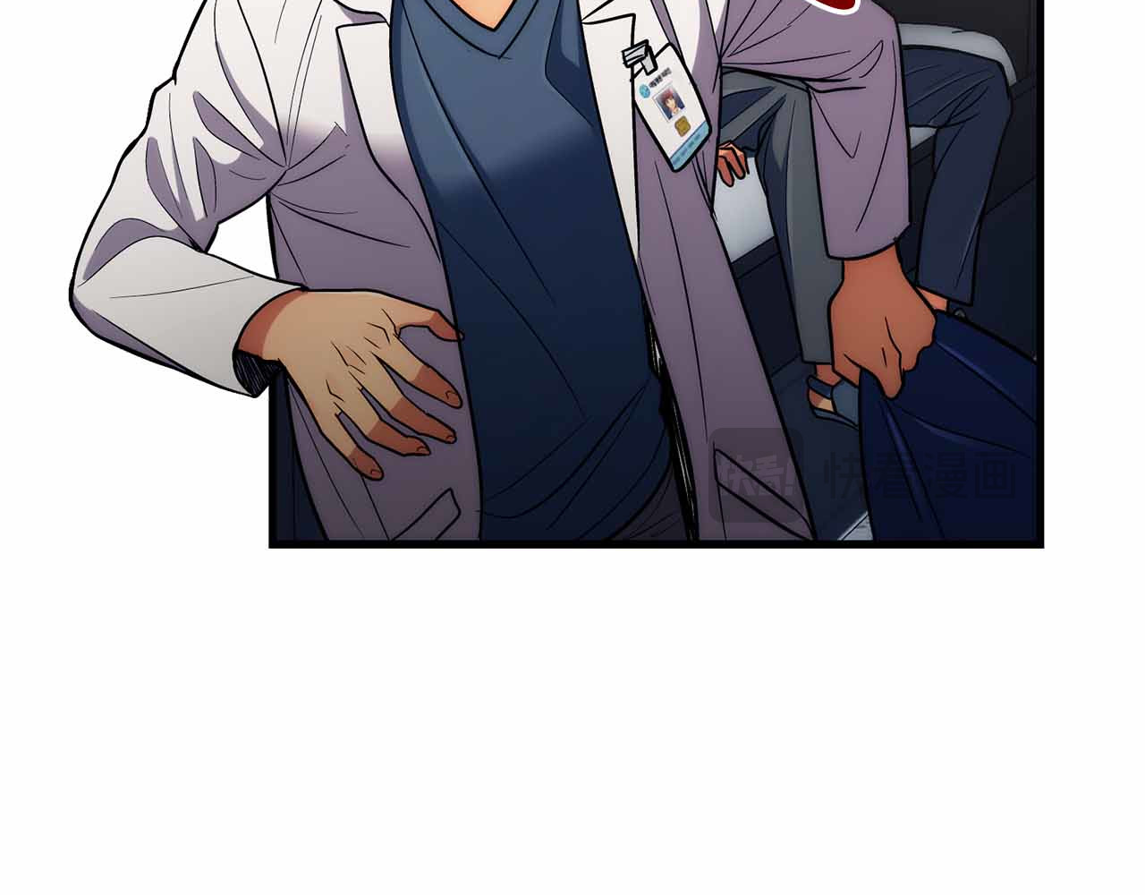 第85话 第 174 页