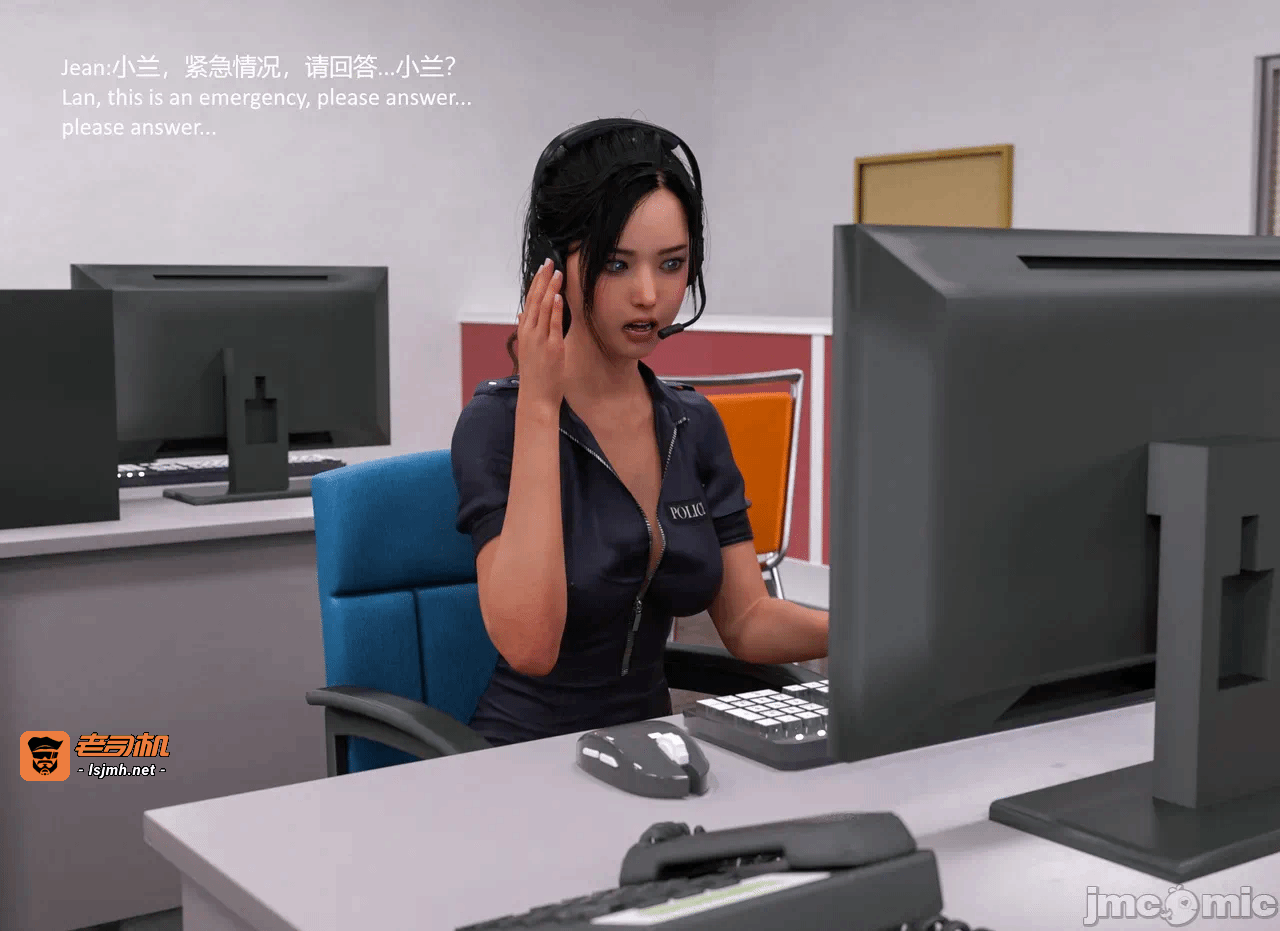 第一话 第 107 页