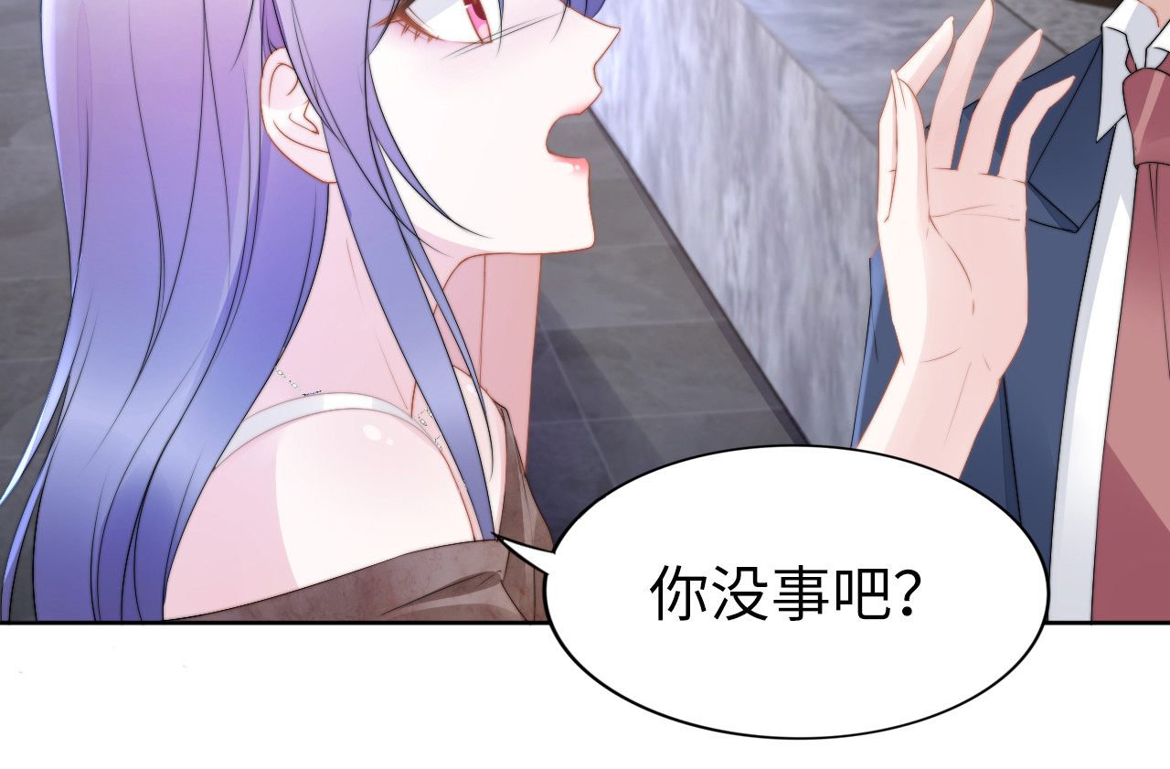 第206话 关键记忆 第 92 页