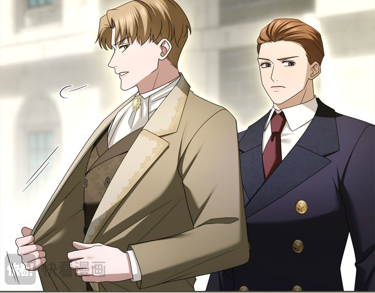 第86话 散播“谣言” 第 60 页