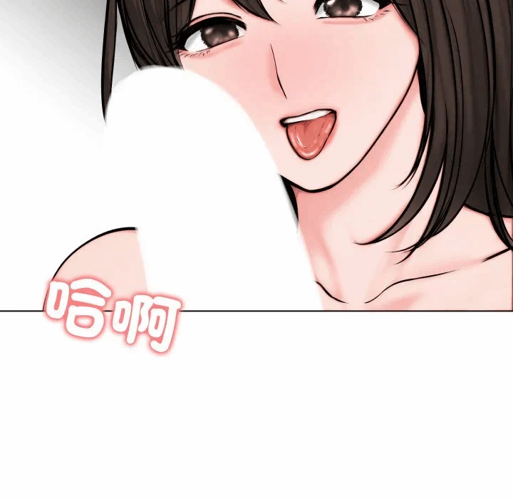 第9话 第 148 页