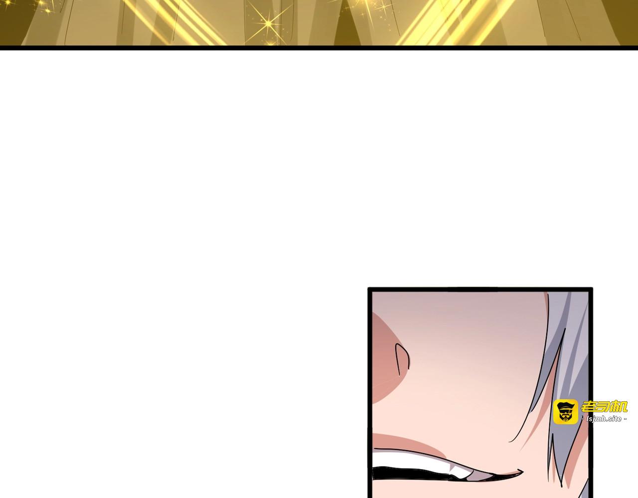 第499话 跨服对白 第 33 页