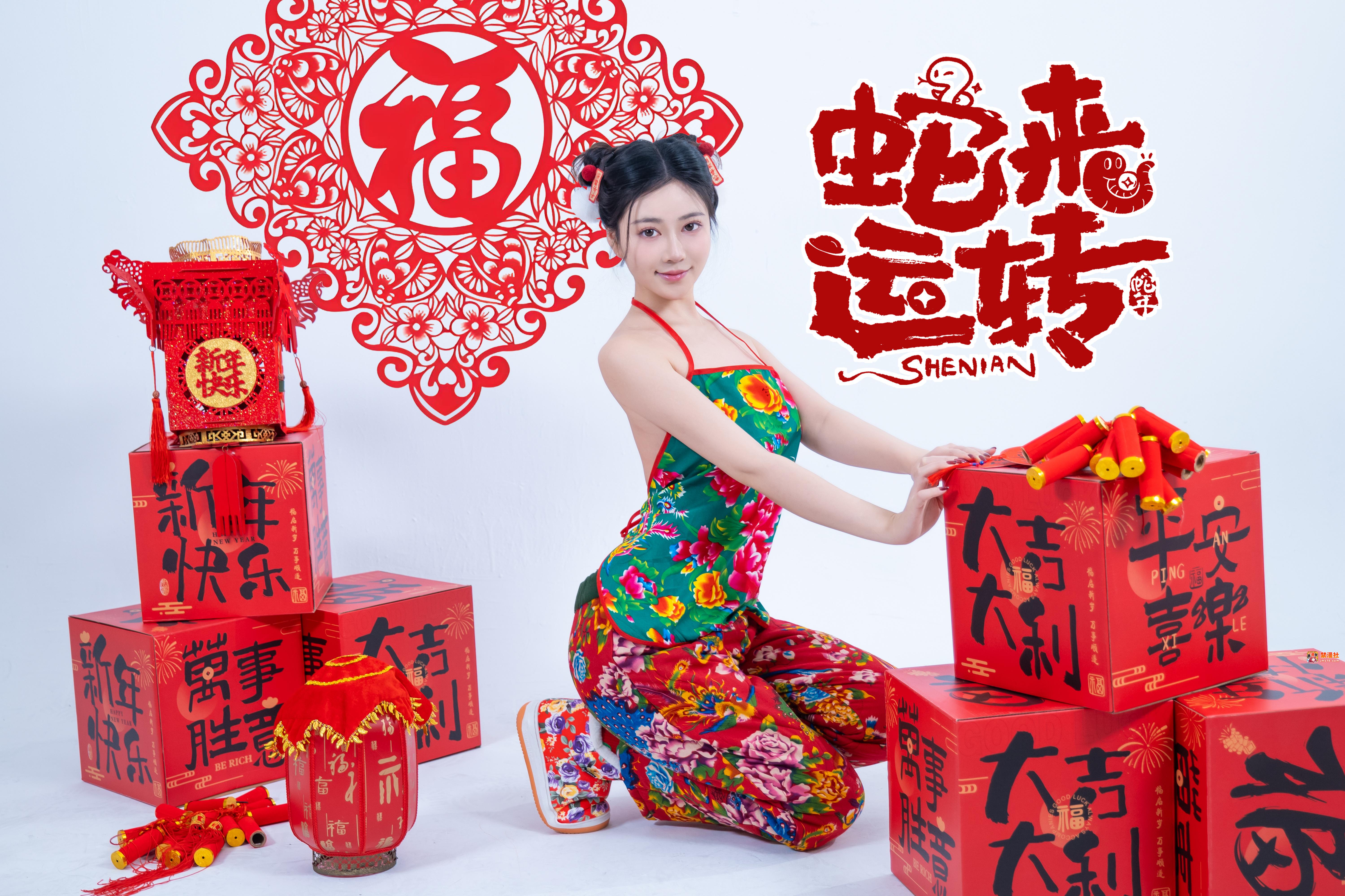 第一章 第 7 页
