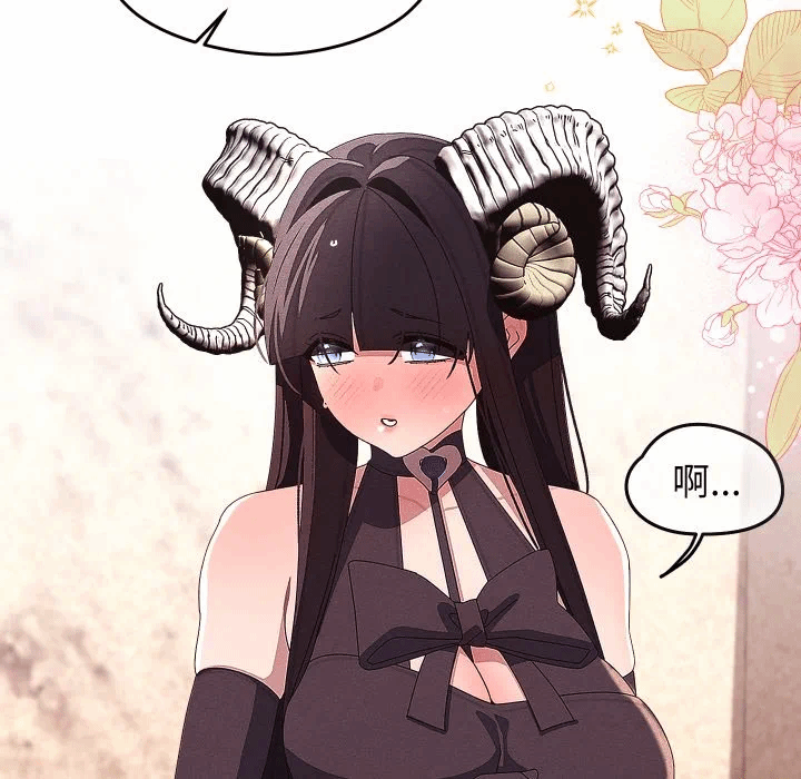 第31话 第 49 页