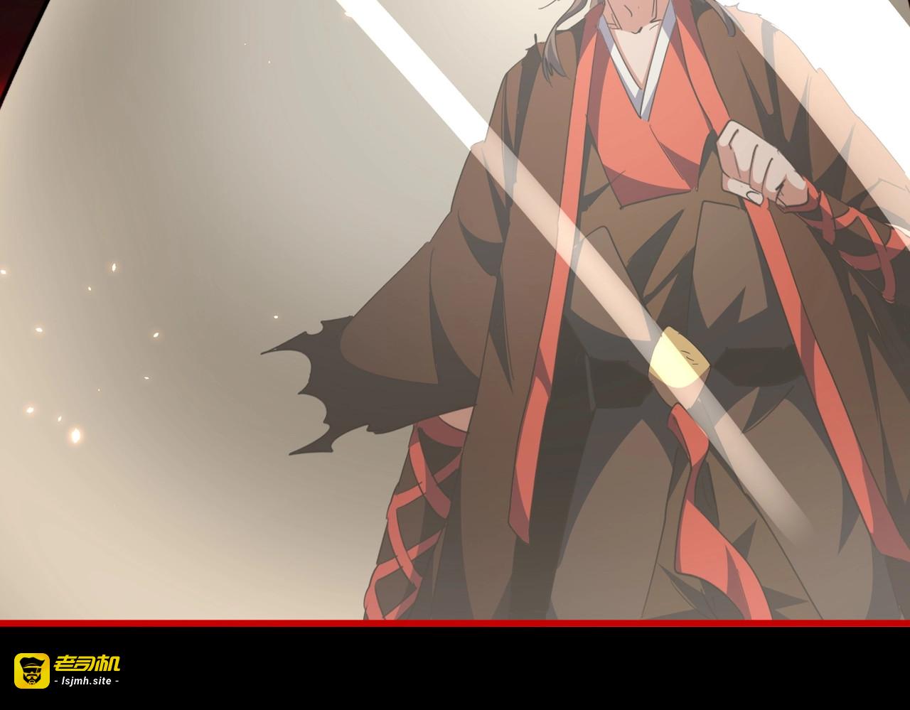 第284话 天帝传承👁️👁 第 69 页