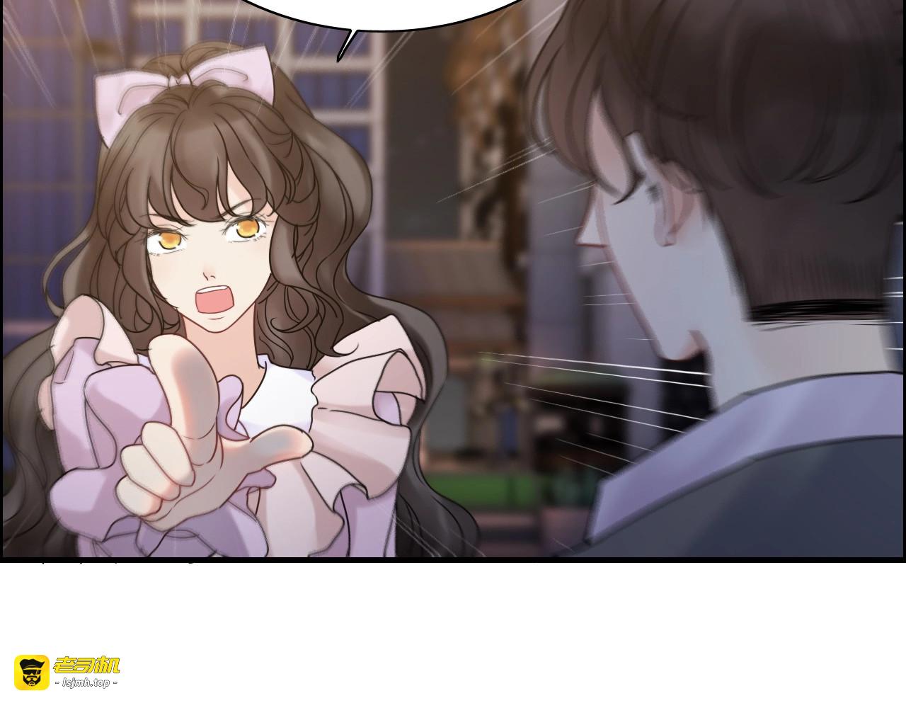 第254话 久等了我的公主 第 77 页