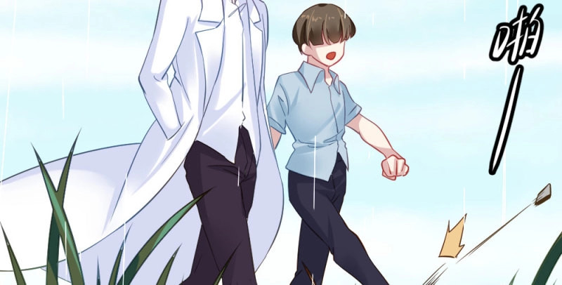 第37话 第28话-心光 第 50 页