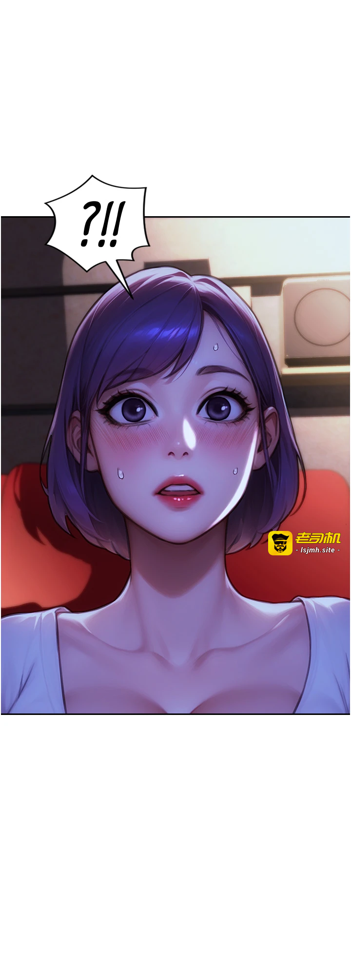 第15话 - 偷偷来好刺激♥ 第 23 页
