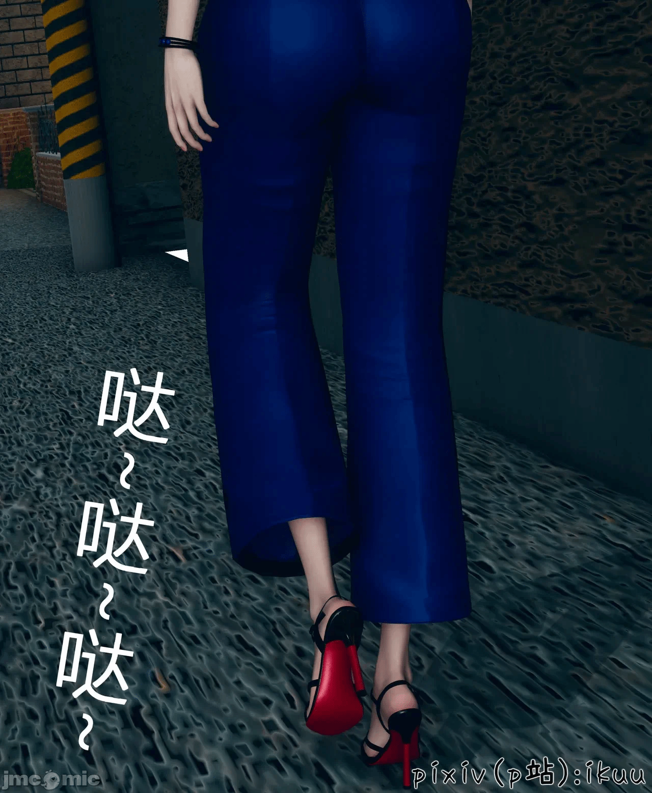 第一话 第 492 页