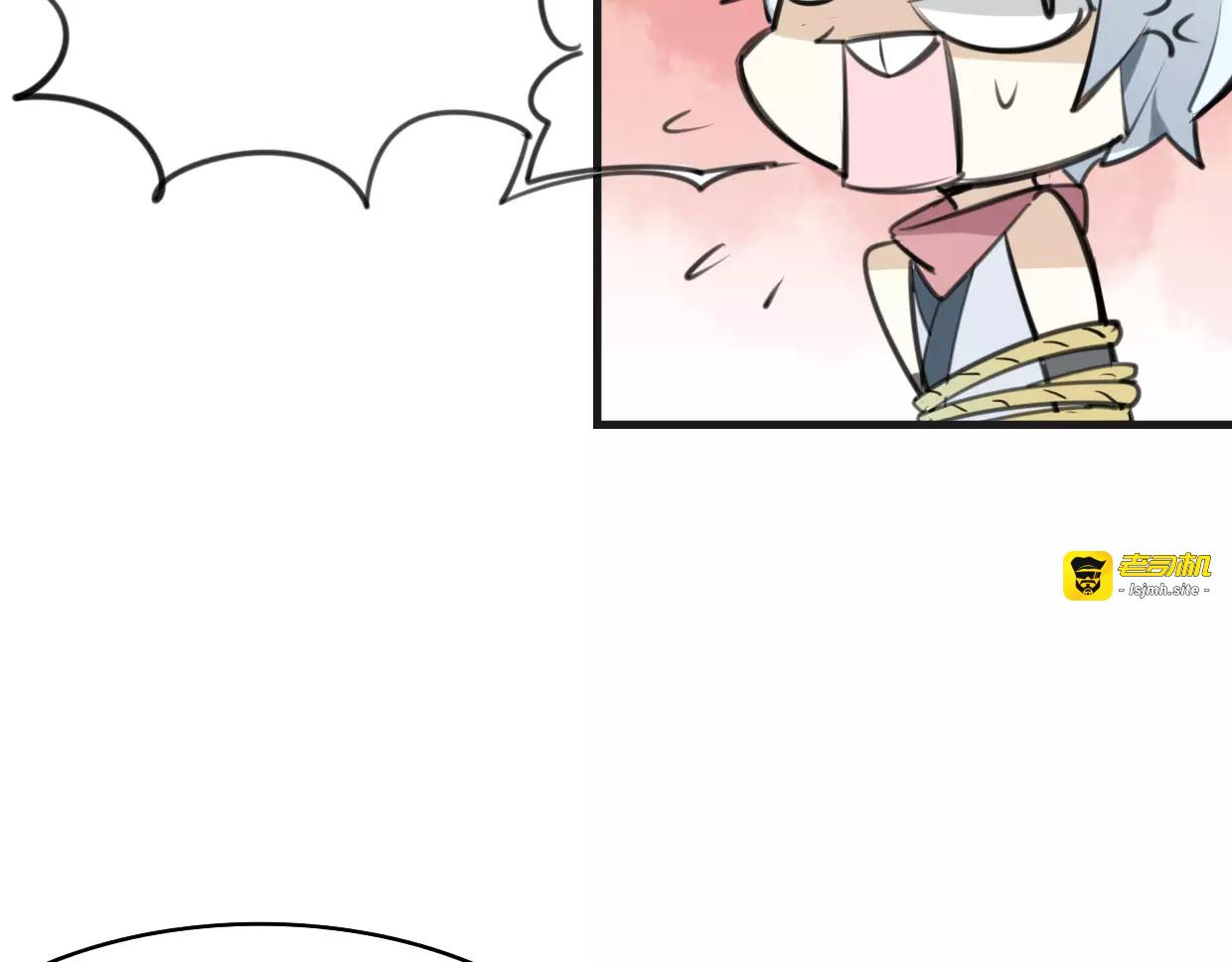第2话 袭击大王？ 第 59 页