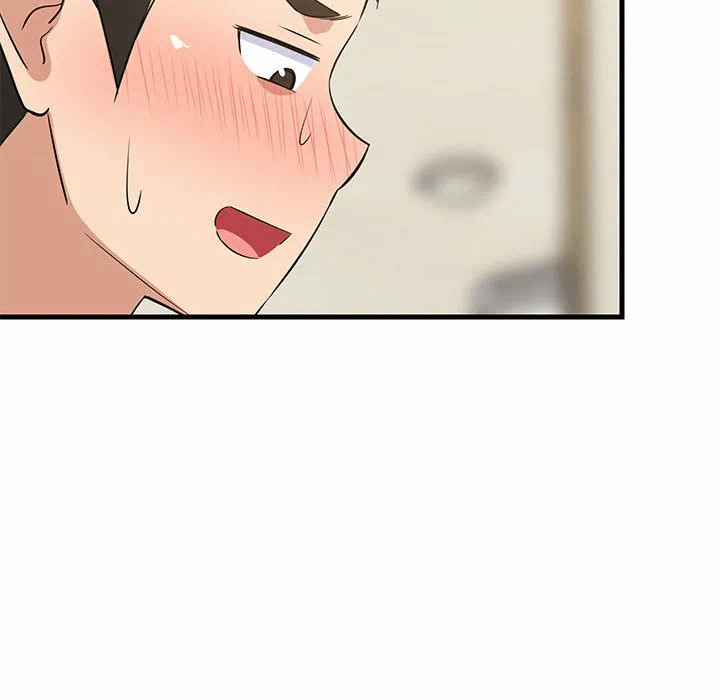 第41话 第 43 页