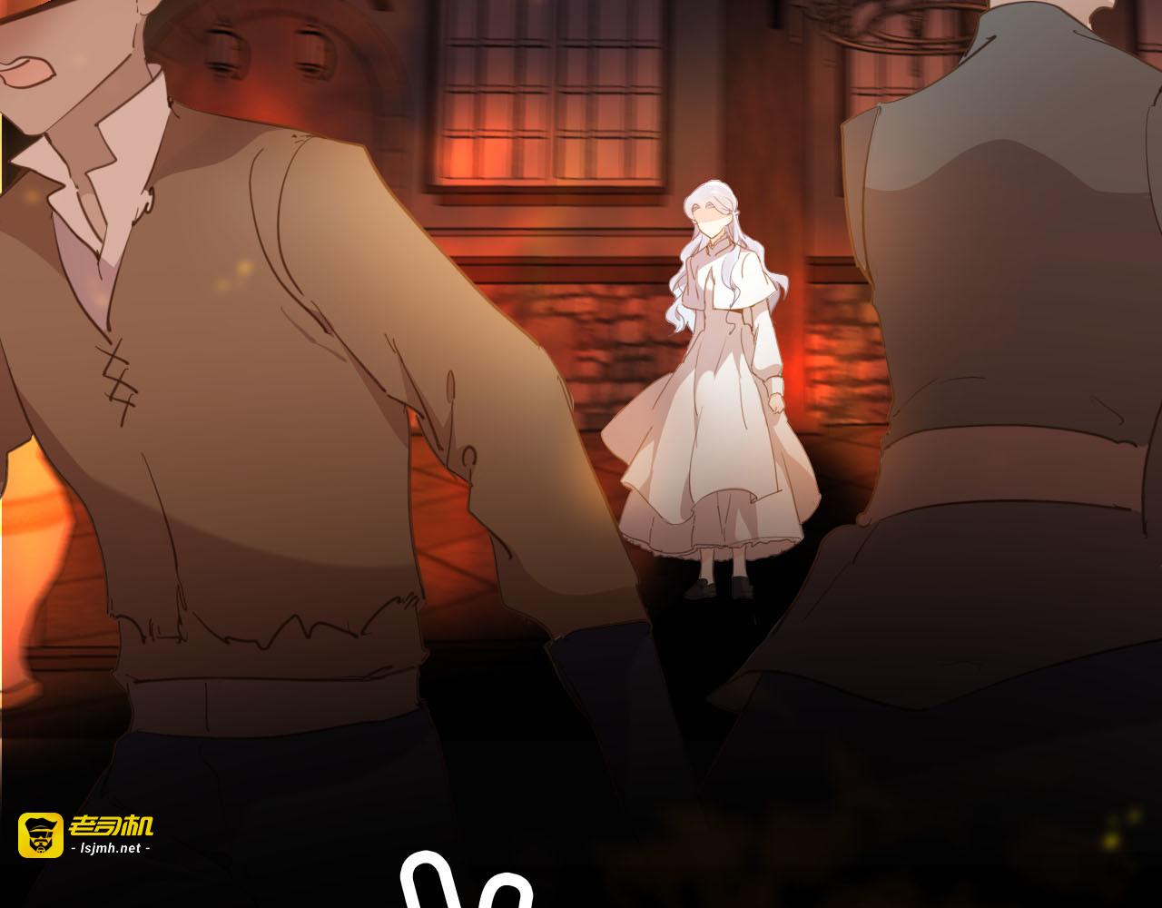 第45话 不会放弃 第 35 页