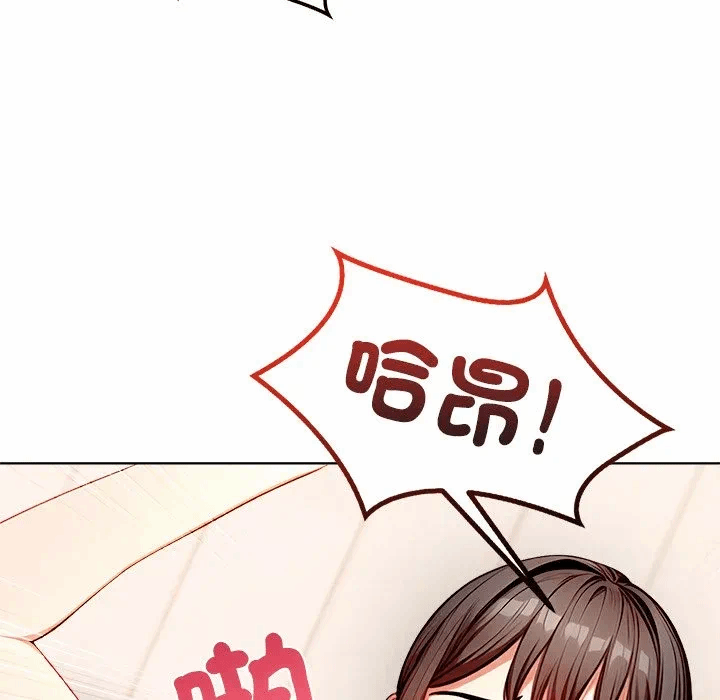 第11话第11话 第 109 页
