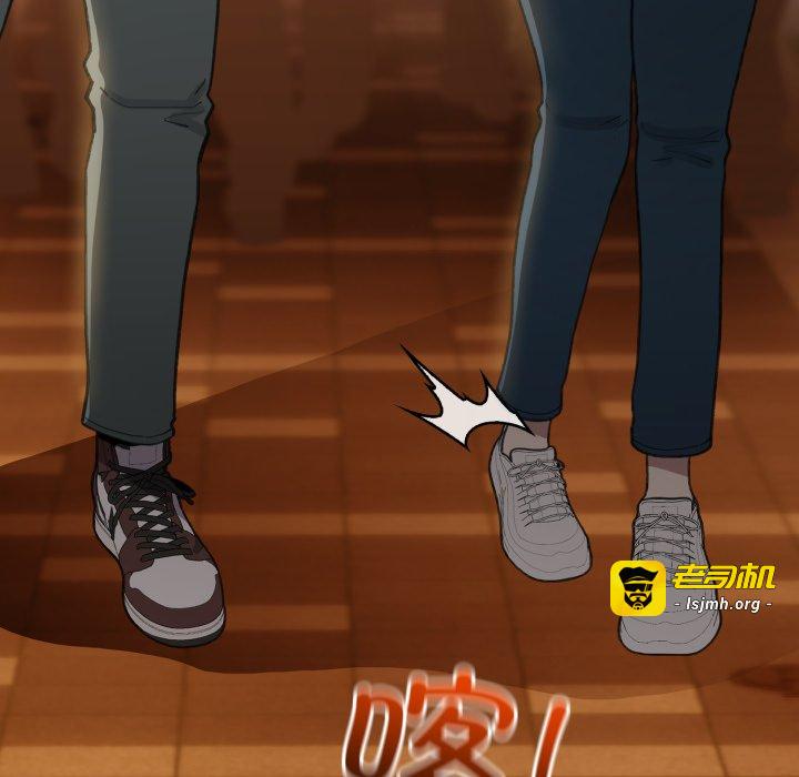 第39话 第 123 页