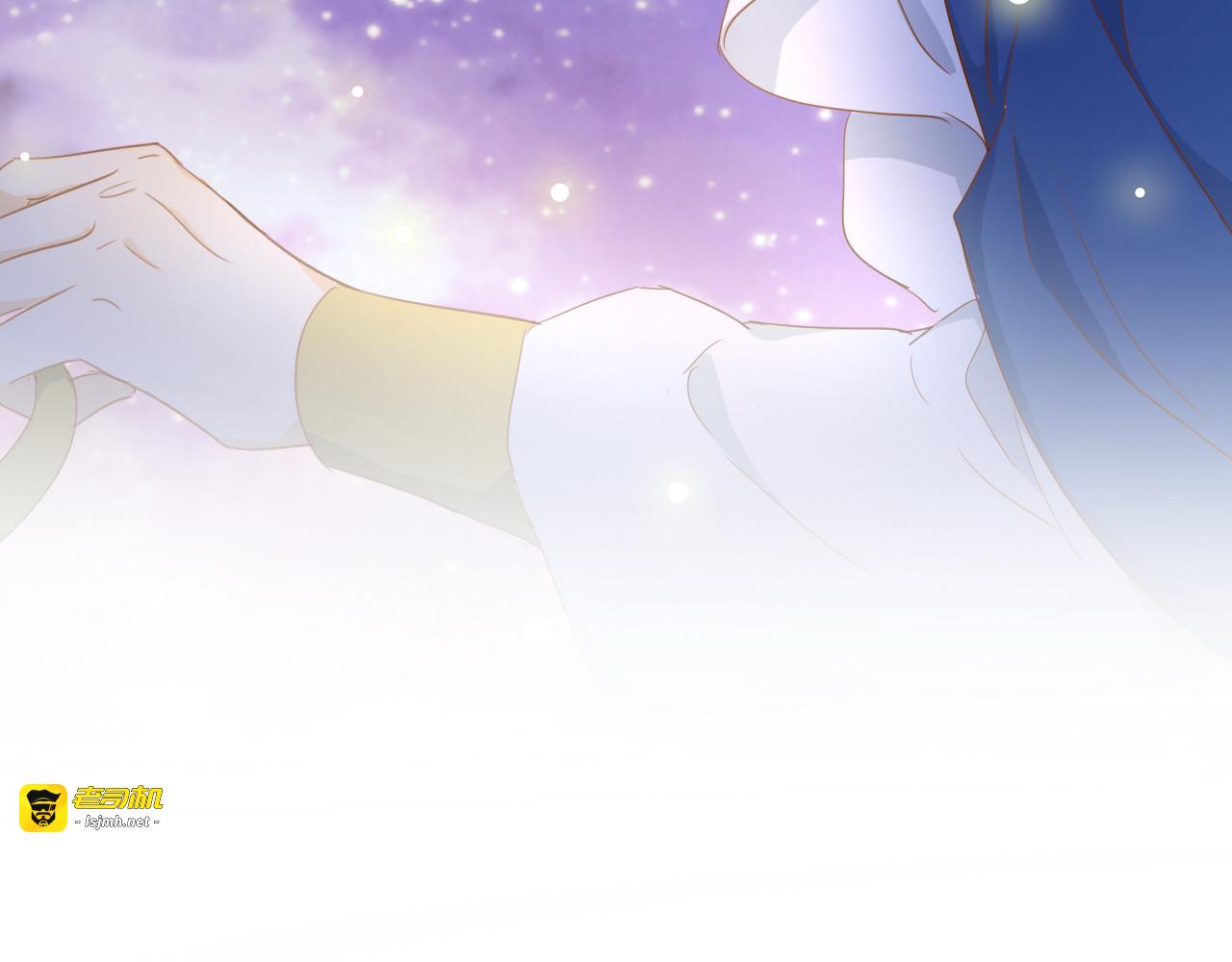 第51话 忏悔的告白 第 91 页