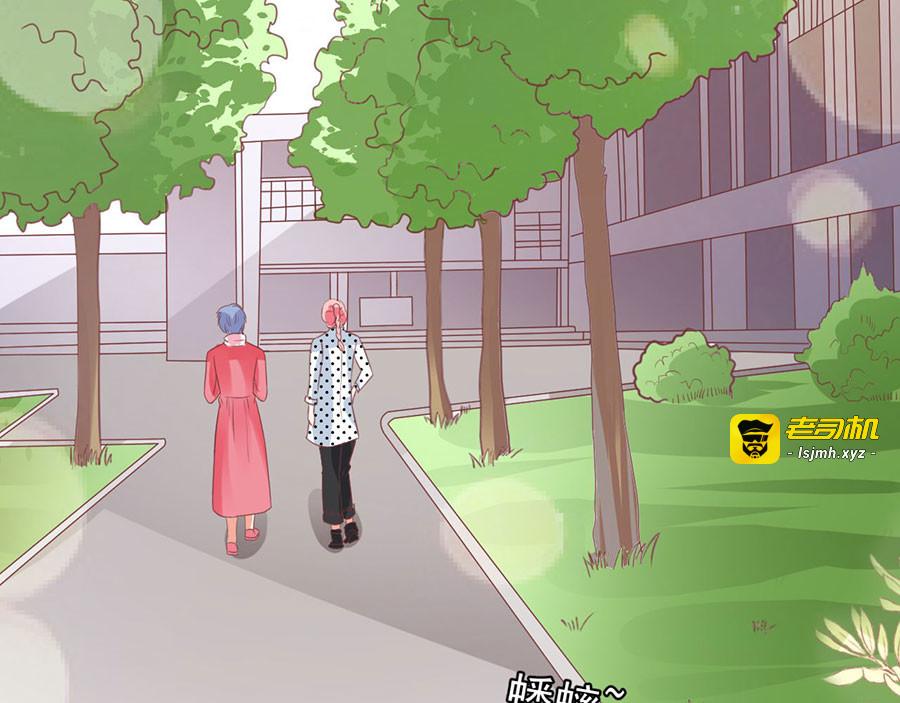 第169话 第 31 页