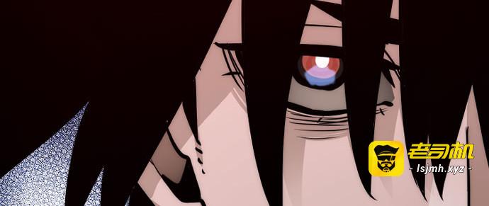第39话 第 141 页