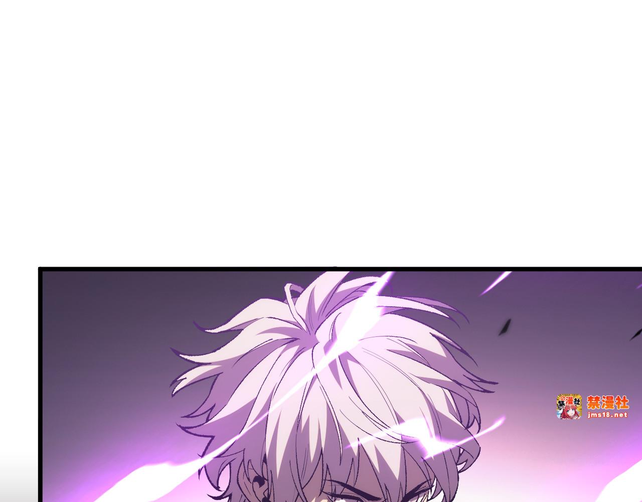 第15话  你我皆是自由身 第 113 页