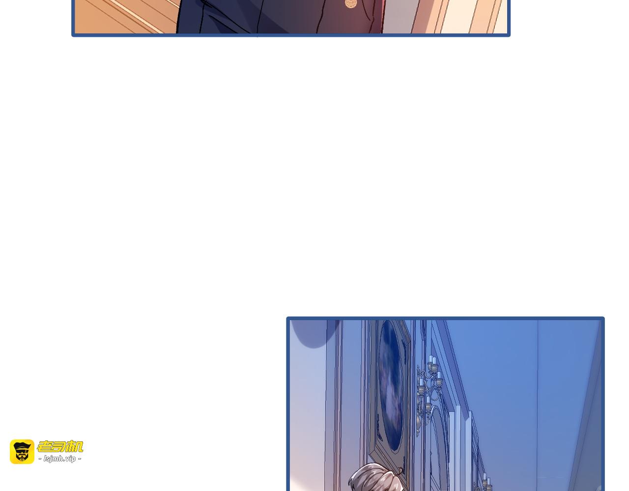 第17话 难言之隐 第 57 页