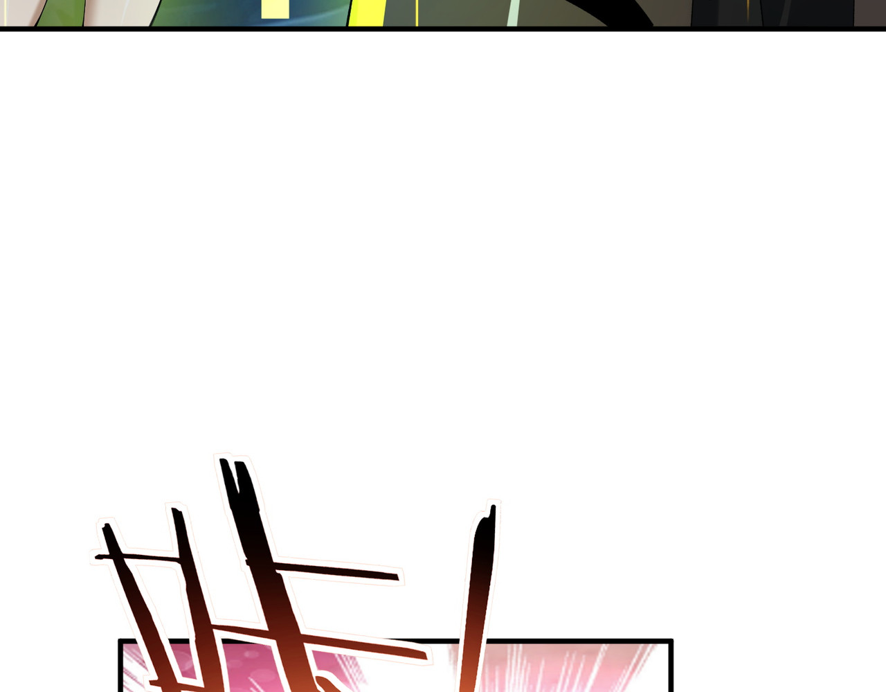 第117话 登陆 第 96 页