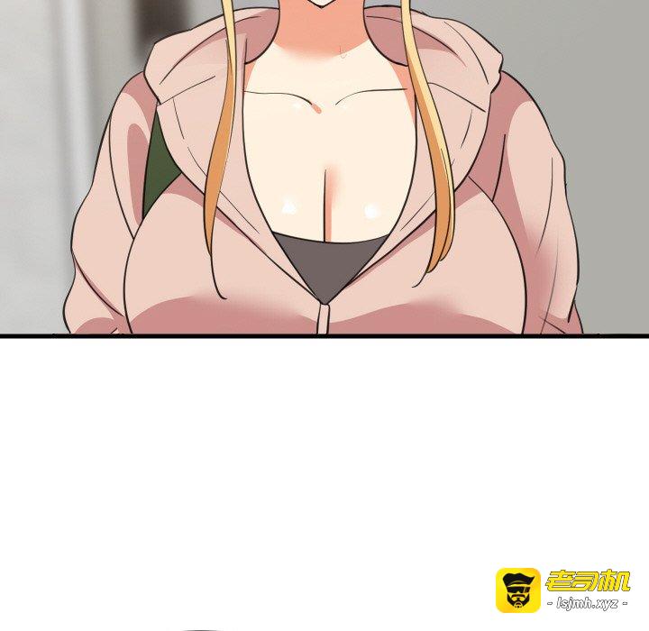 第68话 第 139 页
