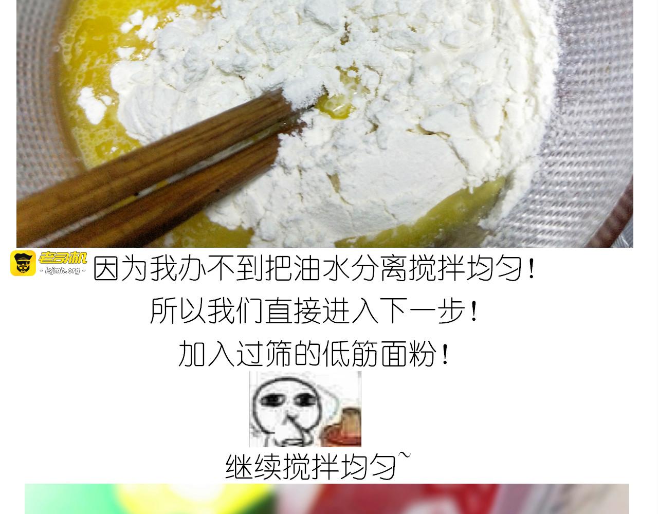 仙女舒芙蕾 第 15 页