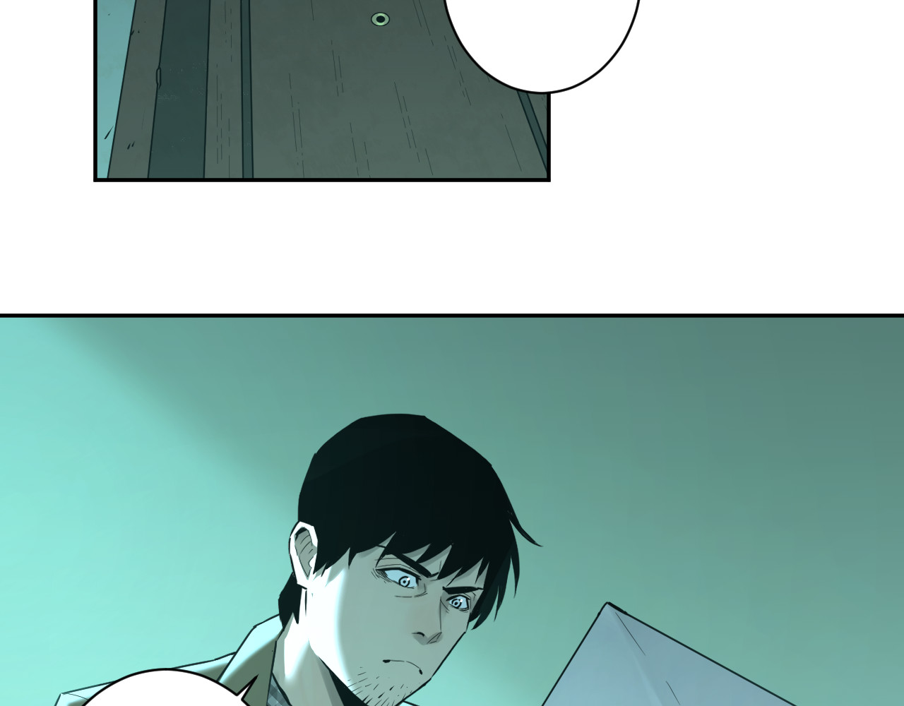 第48话 酗酒的父亲！ 第 4 页
