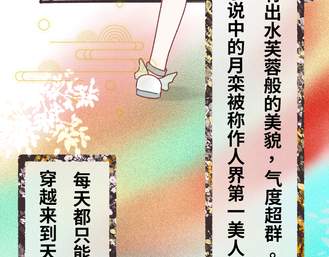 01重生 第 62 页