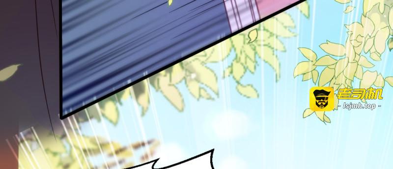 第75话：在乎 第 61 页